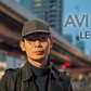 The Avi Yap Lecture